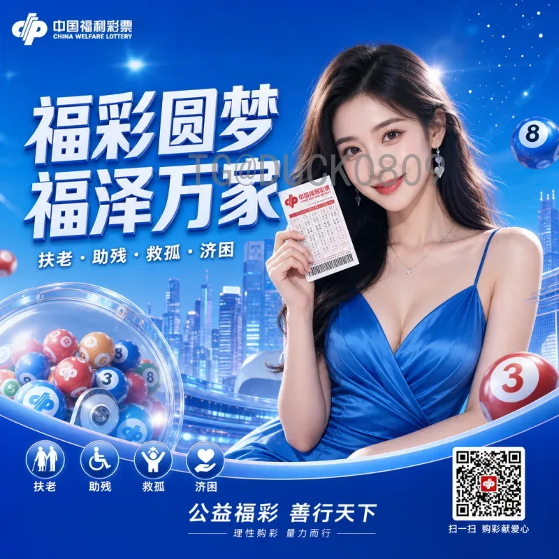 最新2026年国际足联世界杯小组赛直播平台全解析与观看指南