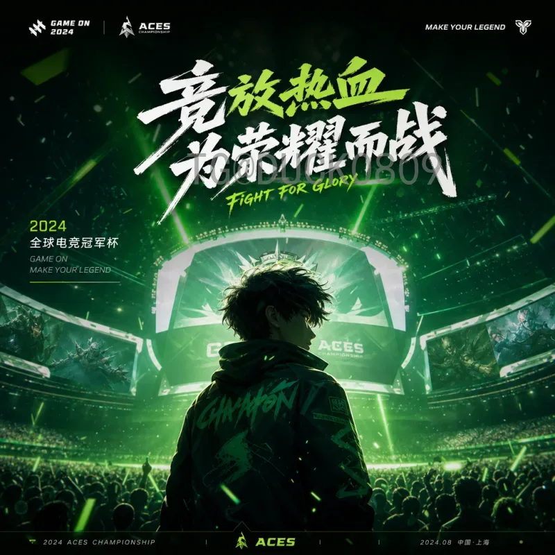 穆西亚拉2026世界杯战报：闪耀全场，德国新星引领冠军征程